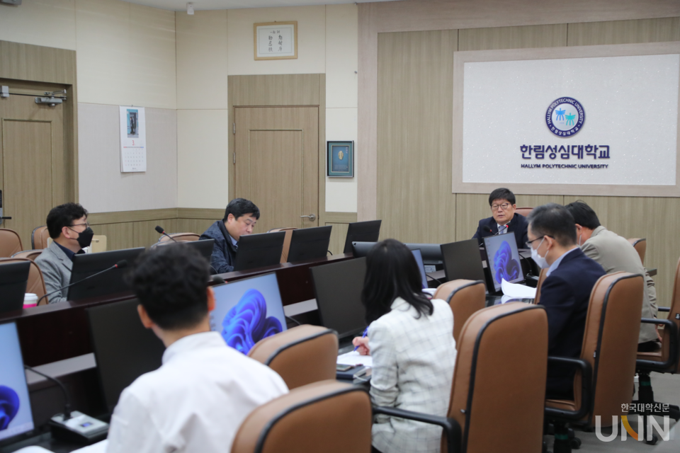 2024학년도 신입생 유치 전략 회의.