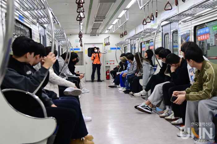 대구보건대 소방안전관리학과는 지난 16일 신입생, 재학생이 함께 대구 시민안전테마파크로 체험학습 MT를 다녀왔다. (사진=대구보건대 제공)