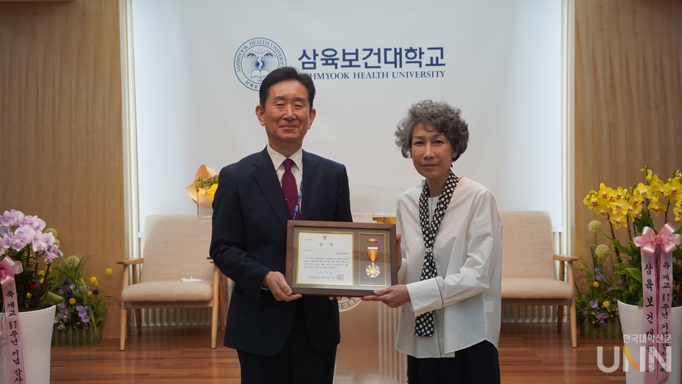 삼육보건대 평생교육원이 ‘제1회 대한민국 평생학습도시 좋은 정책 어워드’에서 파트너십상을 수상했다.