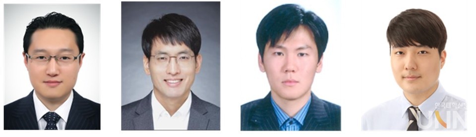 한양대-성균관대-가천대 공동 연구팀. 왼쪽부터 박희준 한양대 교수, 고종환 성균관대 교수, 이대호 가천대 교수, 김도형 한양대 연구원.