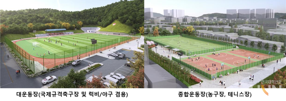 복합운동장 예상 조감도.