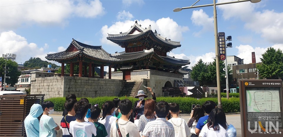 박물관 탐방 프로그램