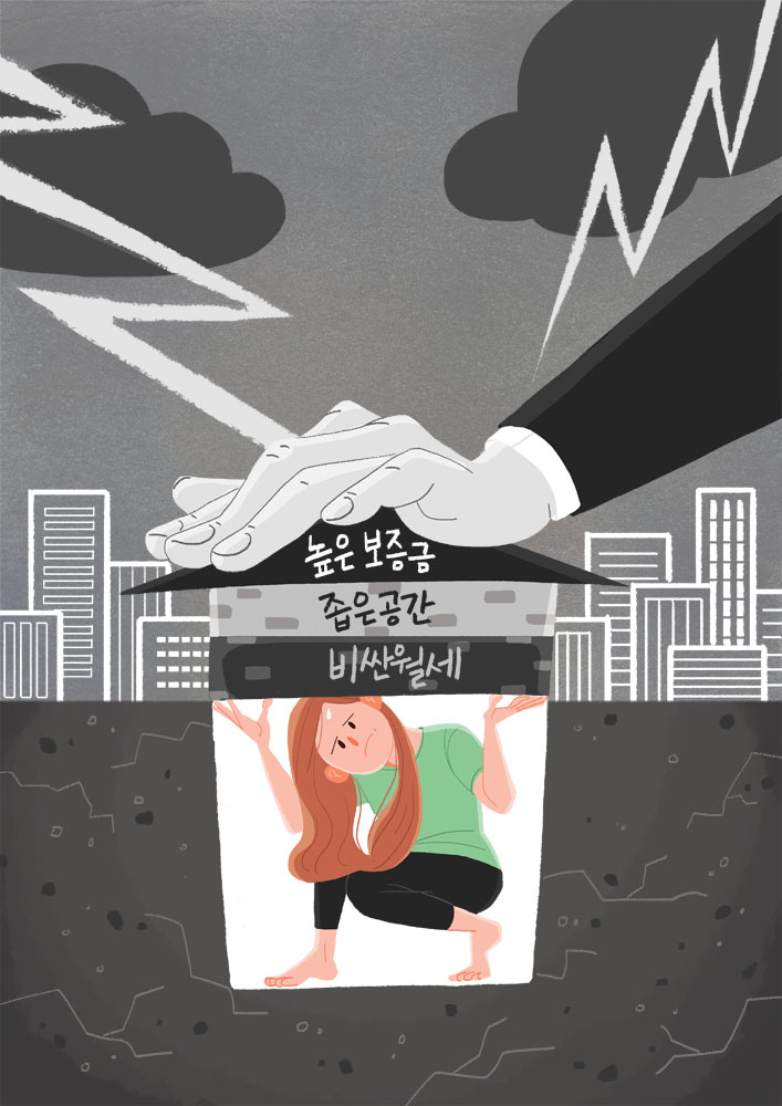 (사진=아이클릭아트)