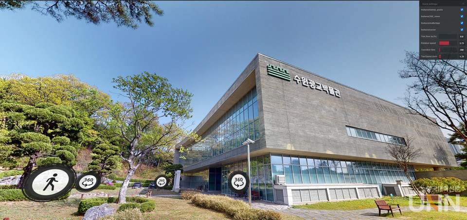 수원광교박물관의 메타버스 박물관 내부 화면 예시.