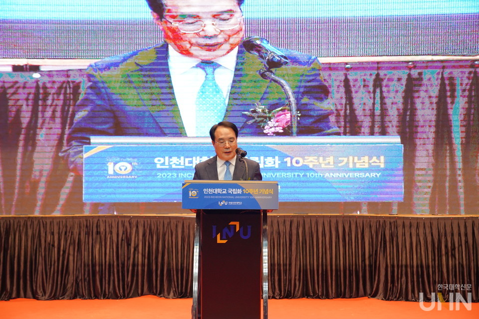 박종태 총장이 기념사를 하고 있다.