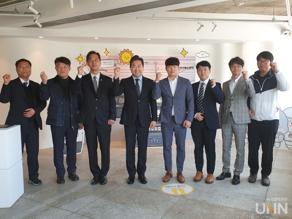 대학입학홍보관 개관식.