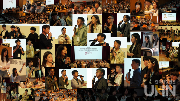 숏폼 트렌드를 반영한 광운대 미디어커뮤니케이션 학부 홈커밍 행사.