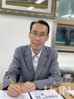 홍성화 교수.