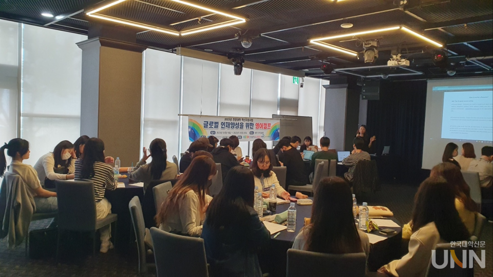 글로벌 인재 양성을 위한 영어캠프.