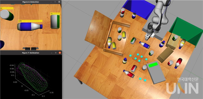 UOS-Robotics팀 예선 대회 장면.