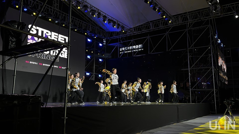 스온스 경연 모습.