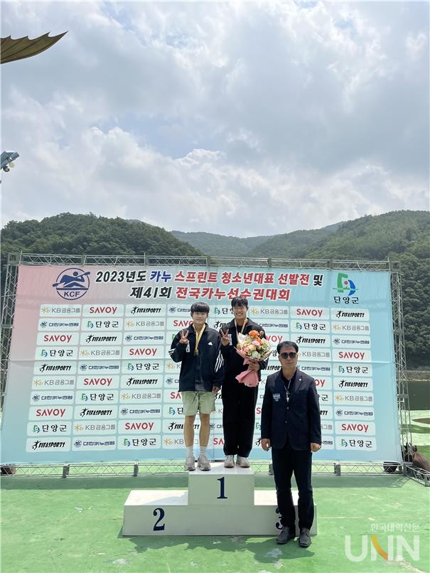 창원대 카누부가 ‘제41회 전국카누선수권대회’에서 남자대학부 종합우승을 차지했다.