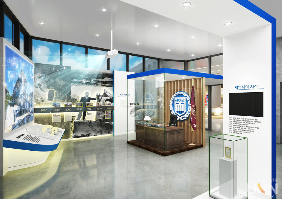 오는 10월 개관하는 호천박물관 내부 전시실 모습.