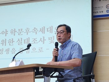 김인수 대구교대 사회학 교수. (사진=김한울 기자)