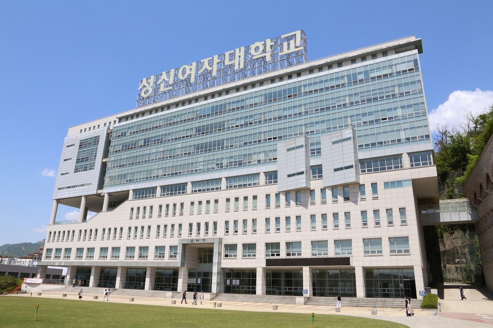 성신여대 돈암 수정캠퍼스 전경. (사진=성신여대)