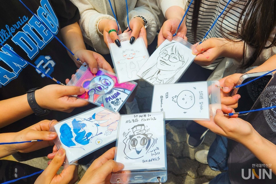 '2023 미래 진로‧직업 체험박람회'에서 참여 학생들이 그린 캐릭터 모습.