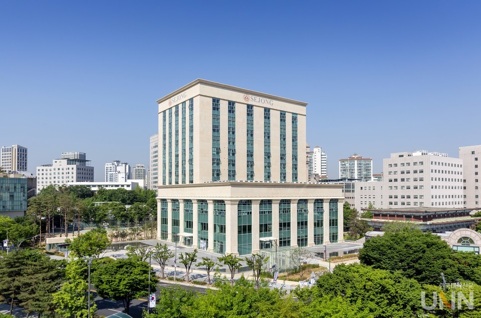 세종대학교 전경. (사진=세종대 제공)