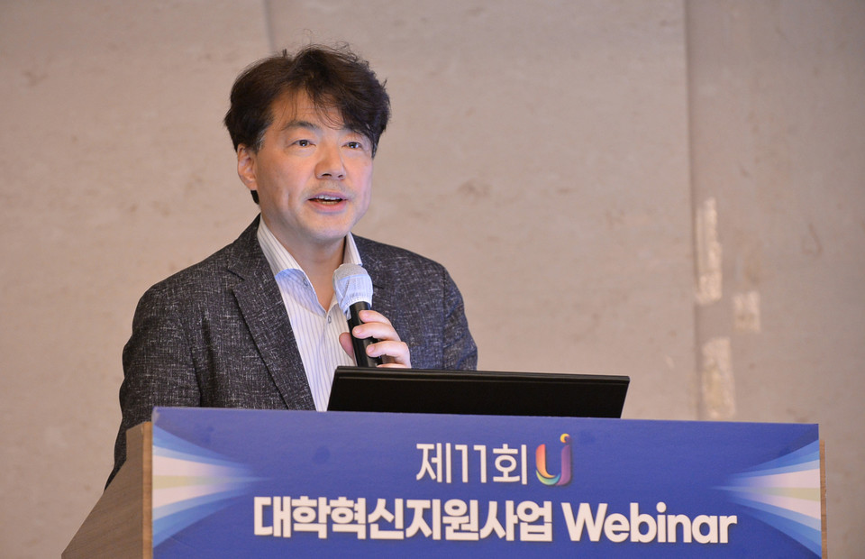 박철우 한국공학대 교수가 25일 대구에서 열린 ‘제11회 혁신 Webinar’에서 발언하고 있다. (사진=한명섭 기자)