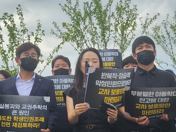 발언하고 있는 고미소 한국교총 부회장. (사진=김한울 기자)