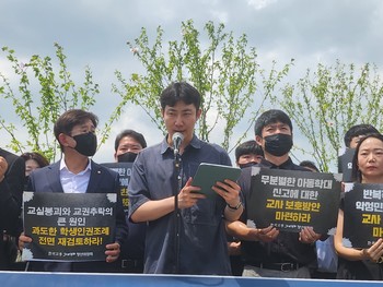 양승모 경북 북삼고 교사. (사진=김한울 기자)