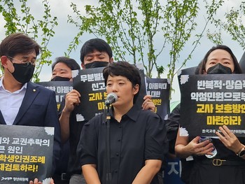 문나연 교권 전문 변호사. (사진=김한울 기자)