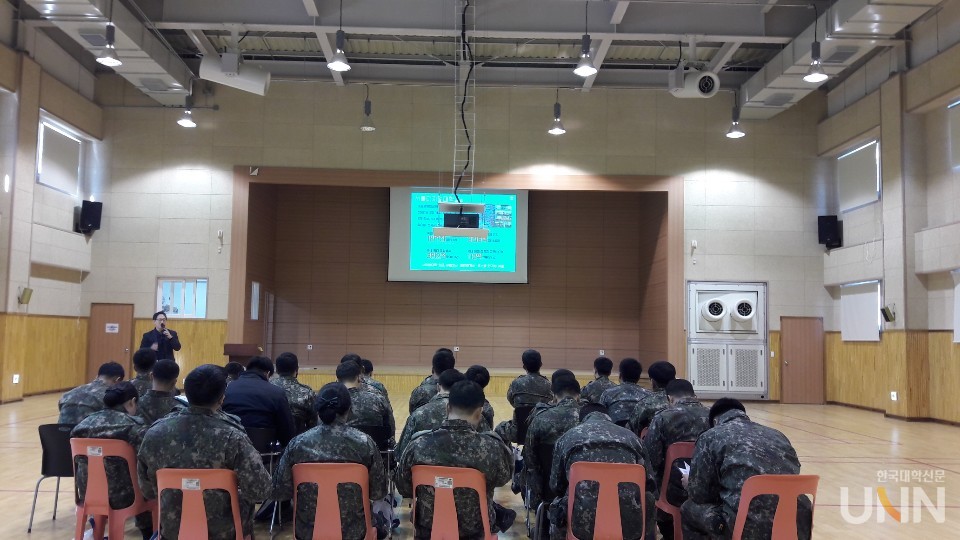 서울디지털대가 내달 17일까지 2023학년도 2학기 군위탁전형 신·편입생 최종모집을 진행한다.
