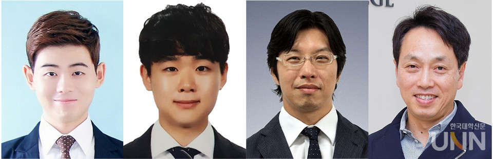 왼쪽부터 민원경 제1저자, 원치형 제1저자, 이태윤 교수, 김현재 교수