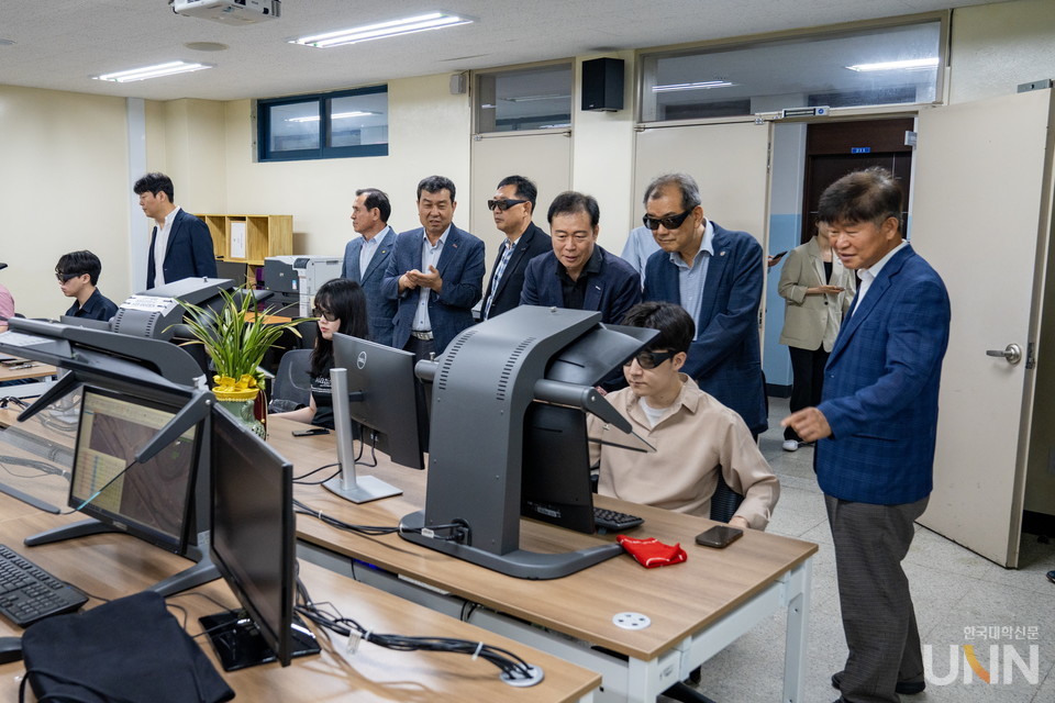 수치도화교육장.