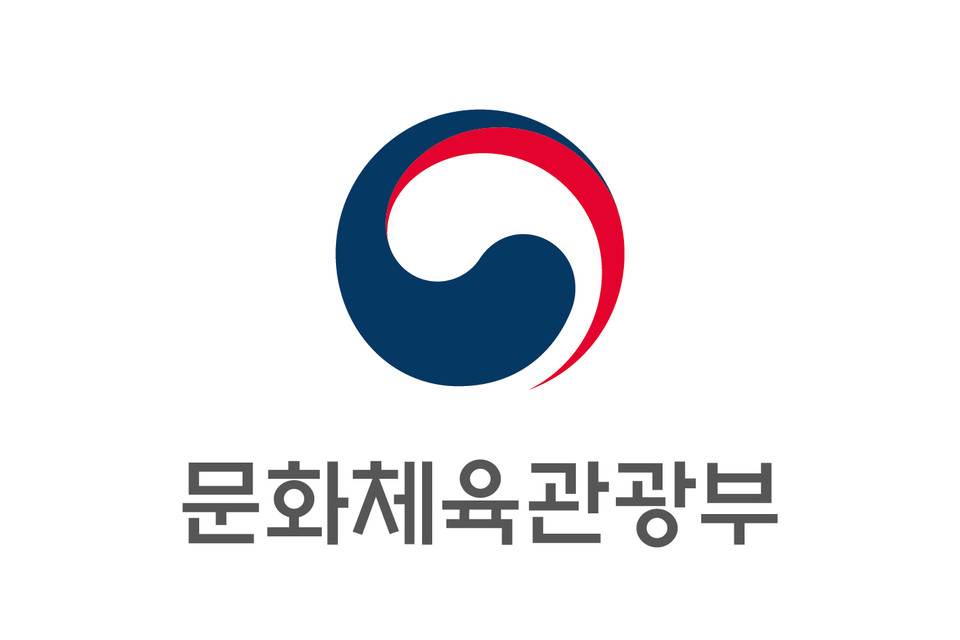 문체부, 한국어 세계화 위한 5대 전략과제 발표