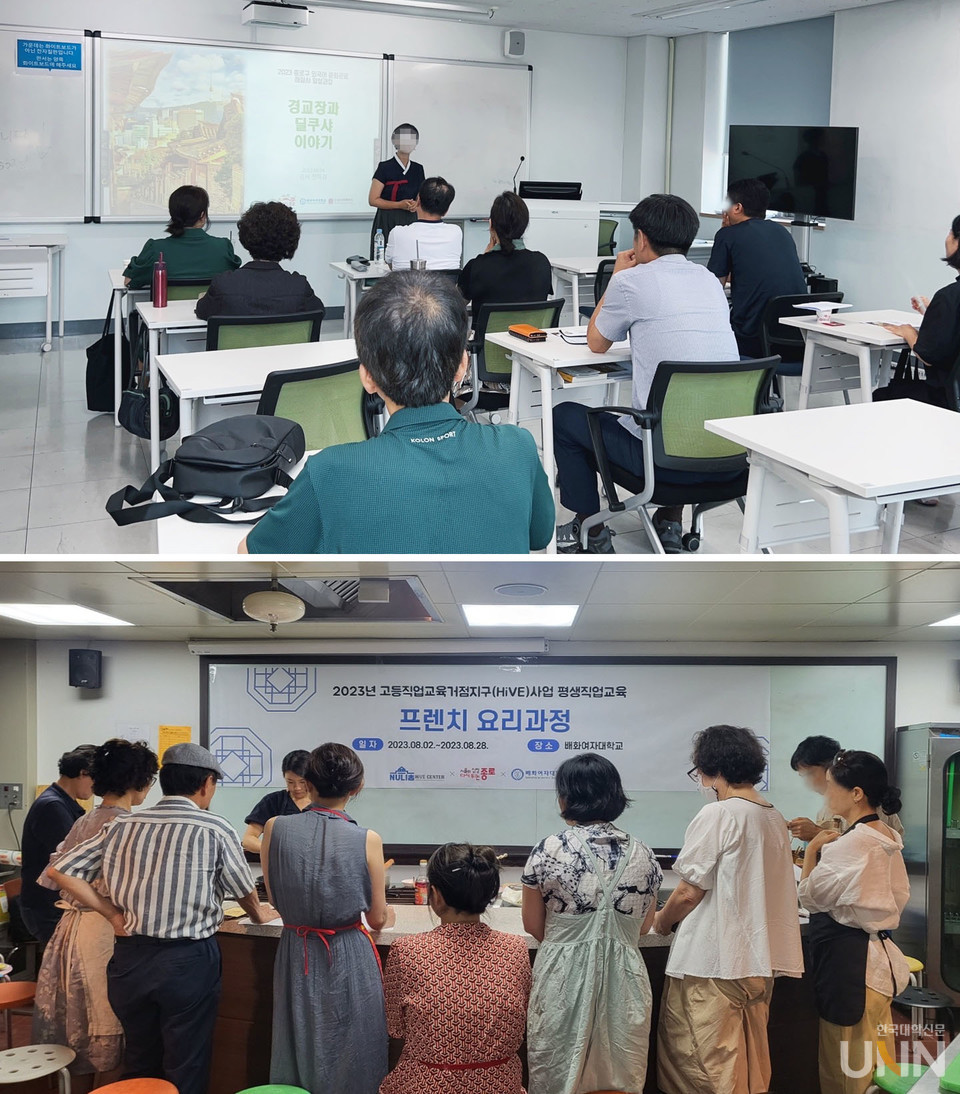 K-컬쳐 아카데미 오픈.