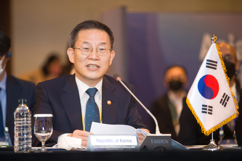 지난해 11월 열린 ‘2022 아시아 태평양 디지털 장관회의’에서 이종호 과기정통부 장관이 발언하고 있다. (사진=과기정통부)