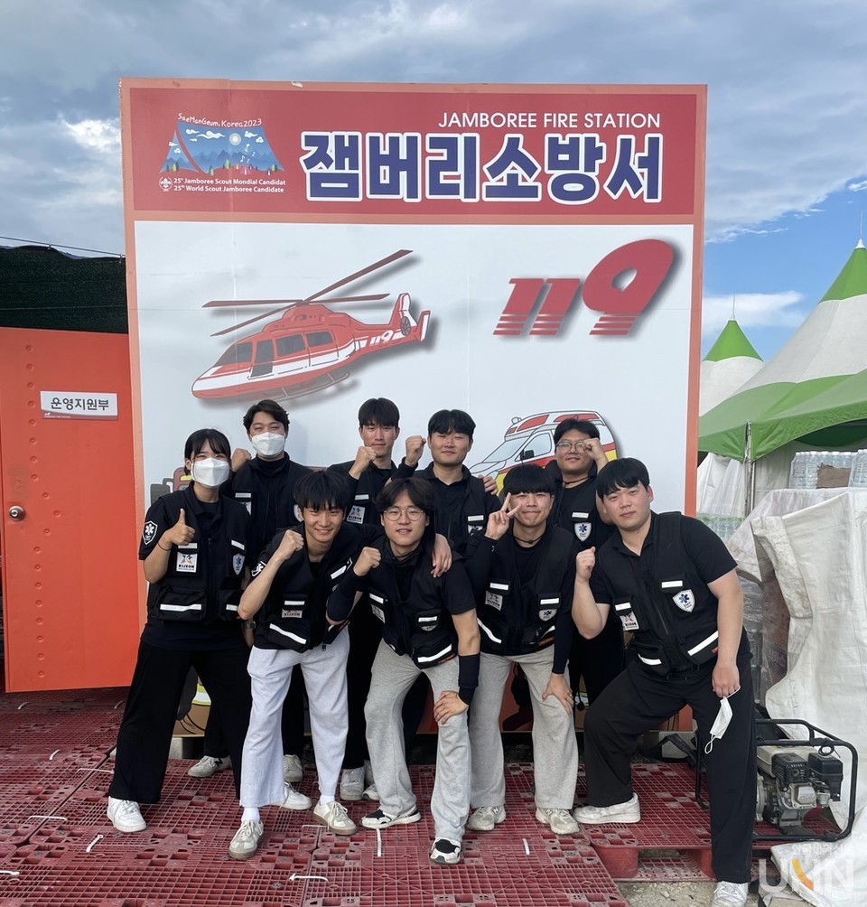 지난 1일부터 8일까지 전주기전대학 응급구조과 학생들이  ‘2023 세계스카우트 잼버리’에서 구급차 처치 보조 봉사활동을 진행했다. (사진=전주기전대 제공)