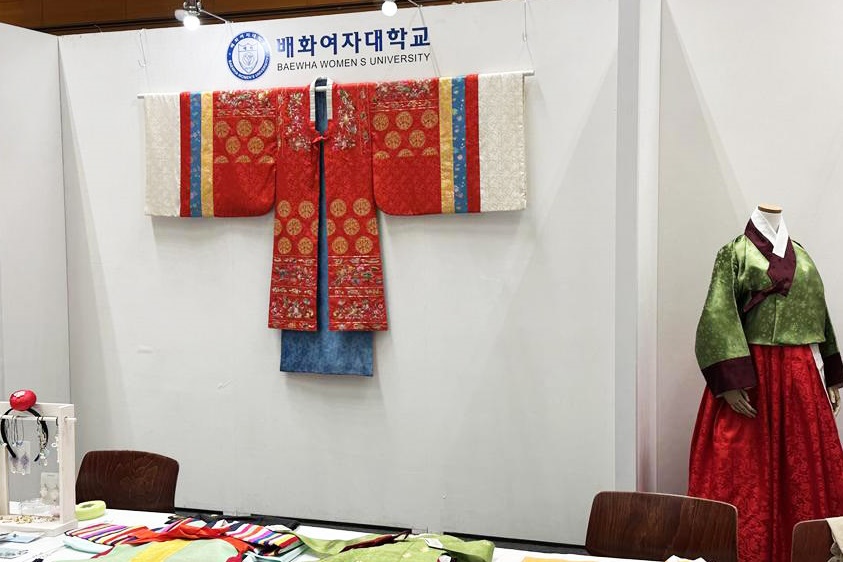  ‘2023 한복상점’ 박람회에 마련된 배화여자대학교(총장 신종석) 한복문화콘텐츠과 부스. (사진=배화여대 제공)