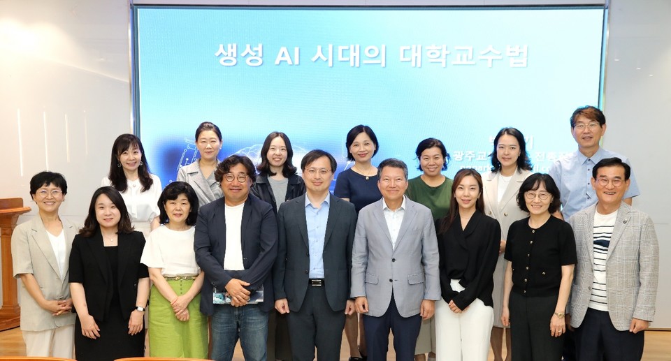 지난 25일 총신대 전임교원을 대상으로  ‘2023학년도 제3회 미래형 교수법 특강’이 진행됐다. (사진=총신대 제공)