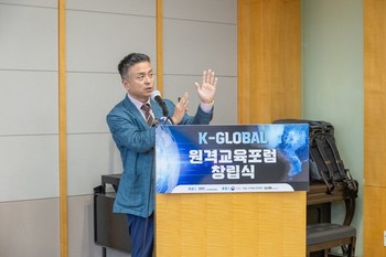 이영호 한국교육정보화재단 CIO포럼 의장