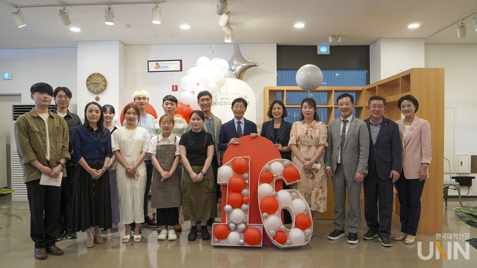 신사업창업사관학교 꿈이룸 체험점포(범어점, 두류점)에 입점한 신사업창업사관학교 16기.