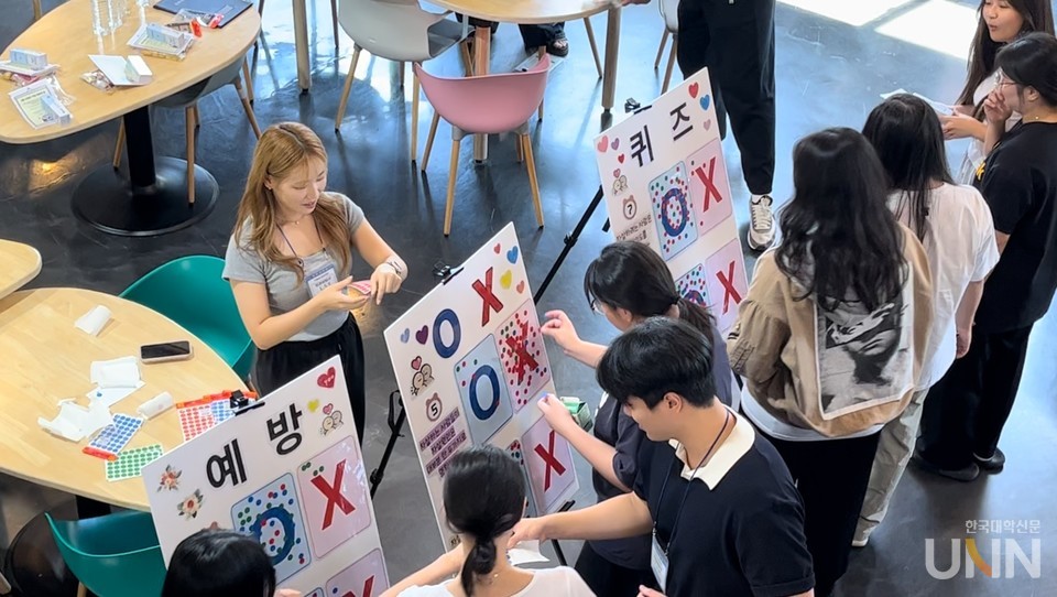 청운대 자살 예방 캠페인.