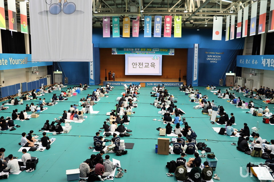 선문대와 충청남도교육청은 9일 선문대 아산캠퍼스 체육관에서 '2023 인공지능 끝장 개발(해커톤) 한마당' 대회를 개최했다.