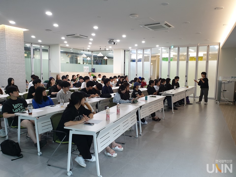 가을 릴레이 창업특강.