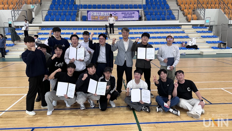 드론 챌린지 대회 수상자.