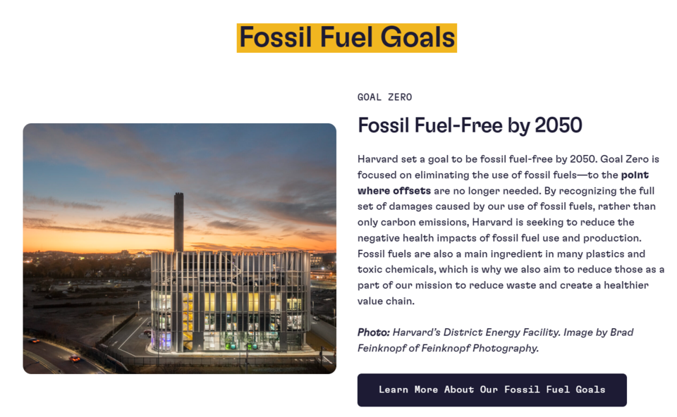 하버드대가 2050년까지 대학 내에서 화석연료를 전혀 쓰지 않겠다는 목표를 세웠다. (사진=하버드대 홈페이지)