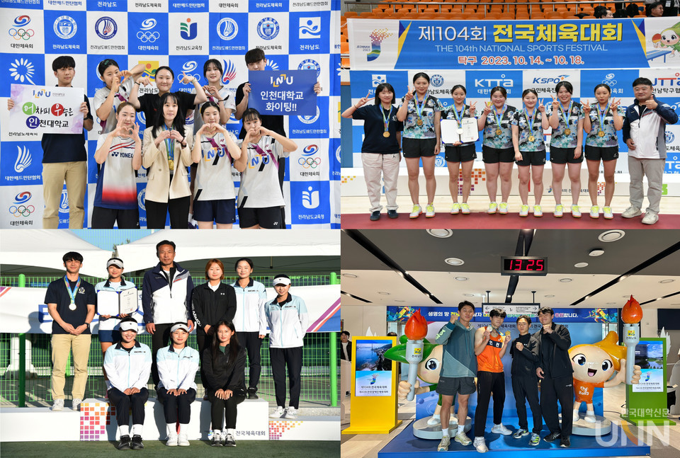 위 왼쪽사진부터 세계방향으로 배드민턴부(1열 좌측부터 윤선주, 김수진 감독, 방주영, 김애린, 2열 좌측 두번째부터 조혜린, 고은아, 최민주), 탁구부(좌측 두 번째부터 이수연, 옹채연, 최민서, 위은지, 김희원, 박서영, 고관희 감독), 육상부(좌측부터 문보성 감독, 김진범, 강만세, 김도엽), 테니스부(1열 좌측부터 김수진, 이유빈, 김나연, 2열 좌측 두 번째부터 김윤아, 이재식 감독, 공주민, 권지민, 김예린).