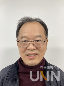 김갑수 서울교대 대학원 인공지능과학융합전공 교수