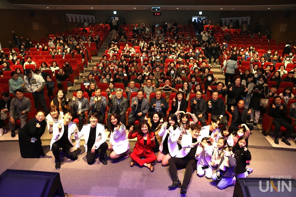 ‘구미시 직장인을 위한 홍지민 뮤지컬 콘서트’ (사진=금오공대)