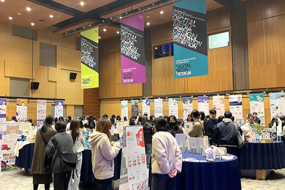 부천대 디지털미디어디자인학과 졸업작품 전시회가 지난 15일부터 19일까지 롯데백화점 중동점 문화홀에서 개최됐다. (사진=부천대 제공)