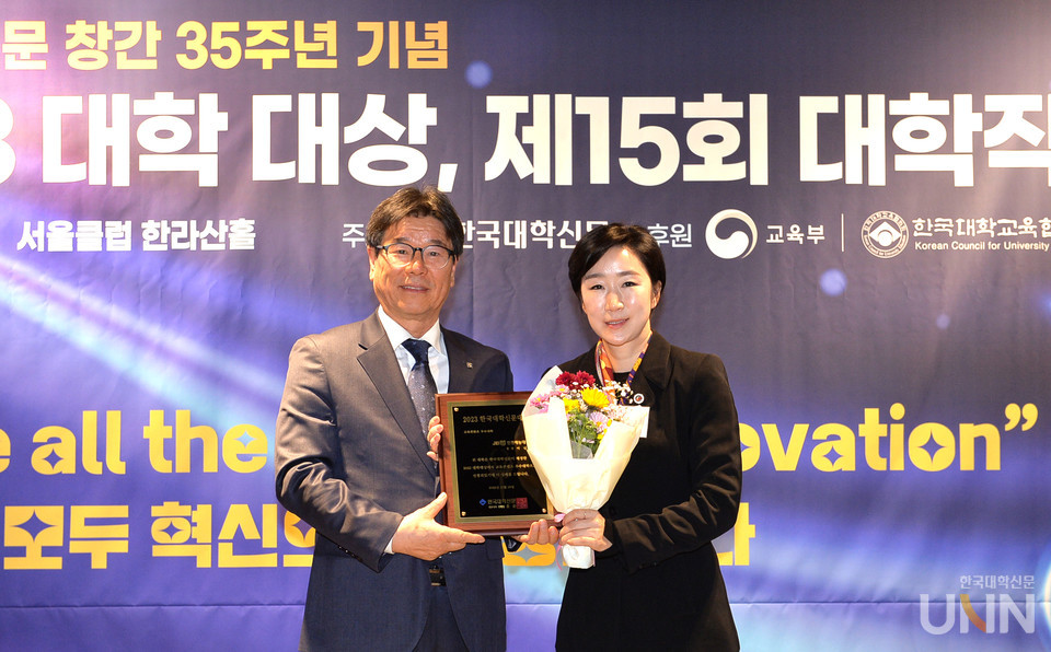 (사진=한명섭 기자)