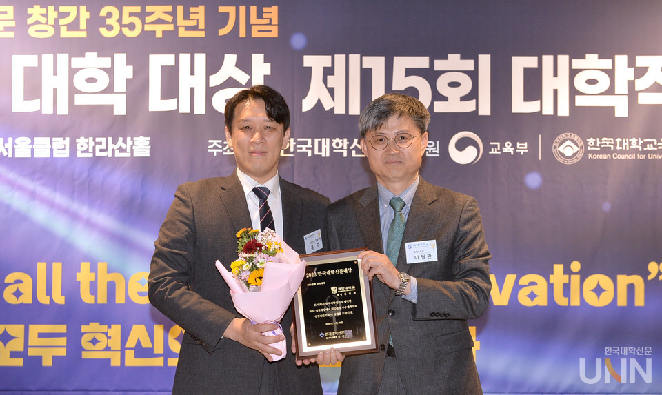 (사진=한명섭 기자)