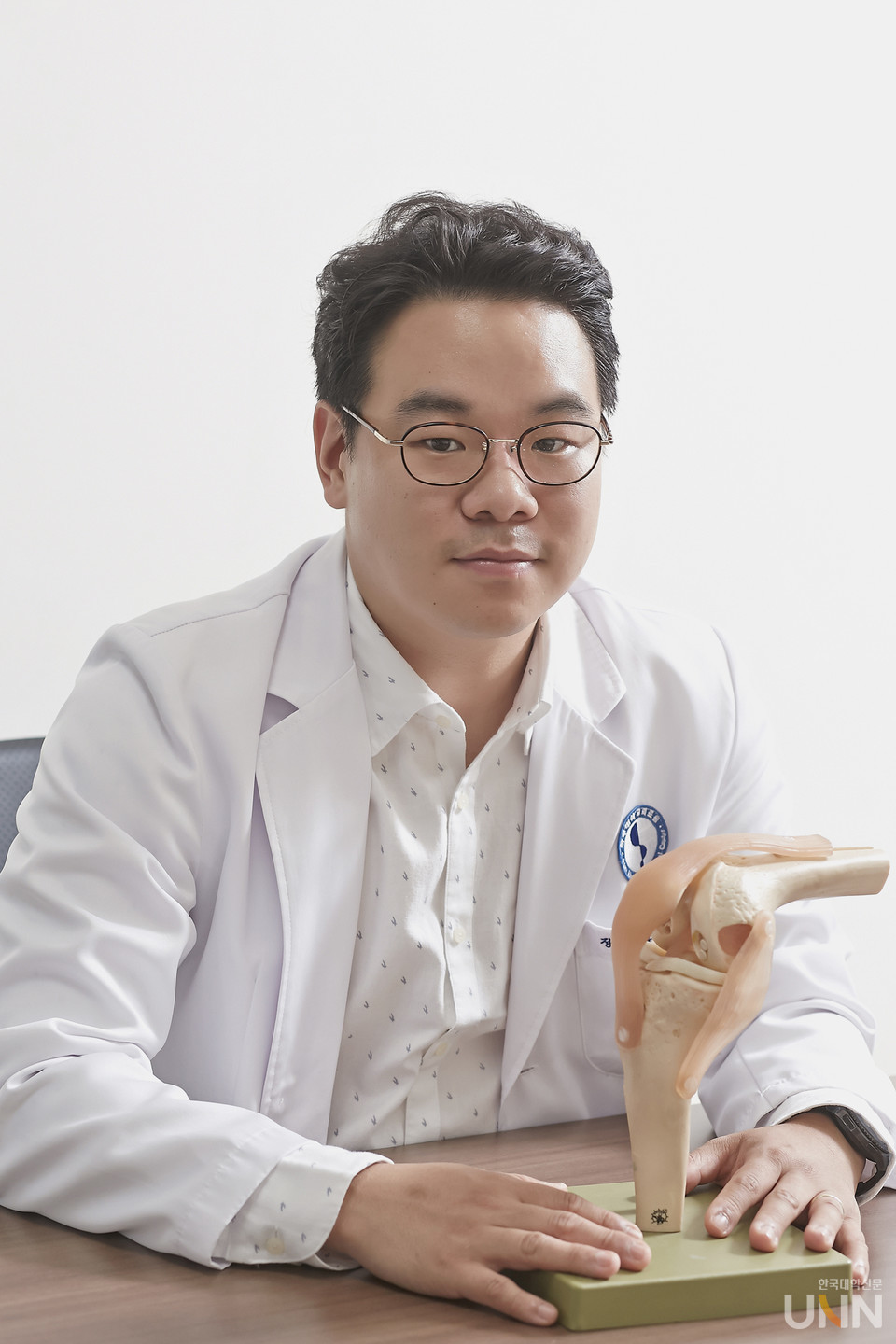 박도영 아주대 의과대학 정형외과학교실 교수