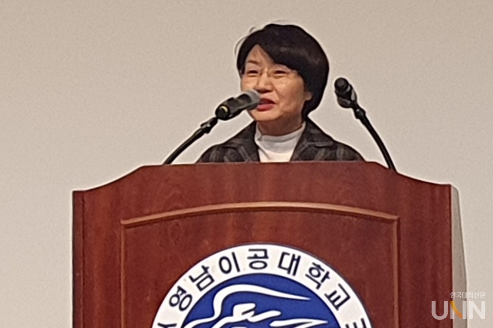 허정은 한국연구재단 대학교육실장이 축사를 하고 있다. (사진=김의진 기자)