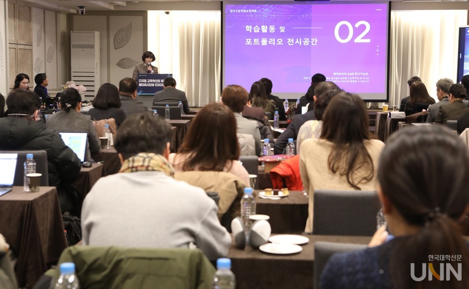 한국고등직업교육학회는 21일 대전 인터시티 호텔에서 ‘디지털 교육혁신의 미래, 메타버시티와 ESG의 융합’을 주제로 한 학회 성과보고회를 개최했다. (사진=강성진 기자)